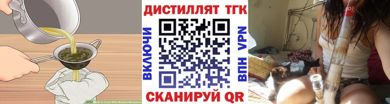 Canna-Cookies конопля  Купить  Малгобек 