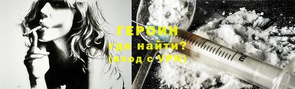 не бодяженный Володарск