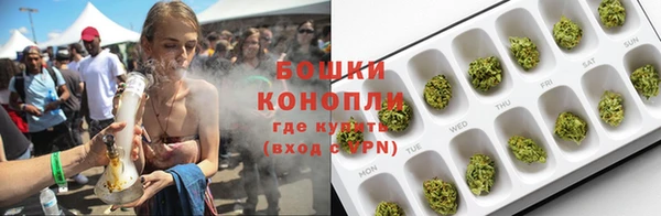 экстази Волосово