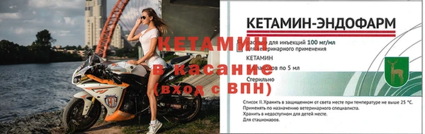 не бодяженный Володарск