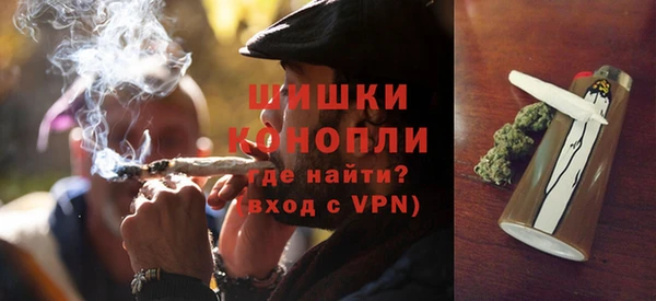 не бодяженный Володарск