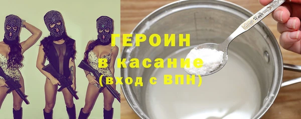 не бодяженный Володарск