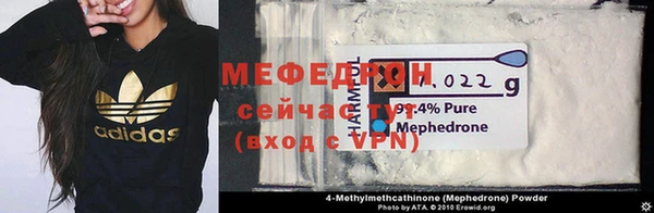 не бодяженный Володарск