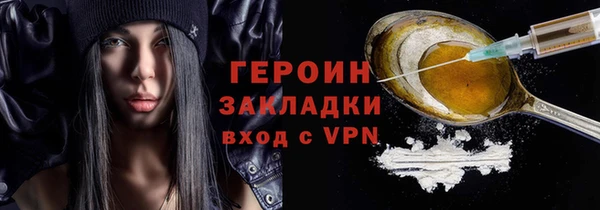 СК Волоколамск