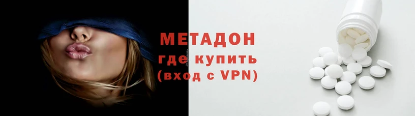 СК Волоколамск