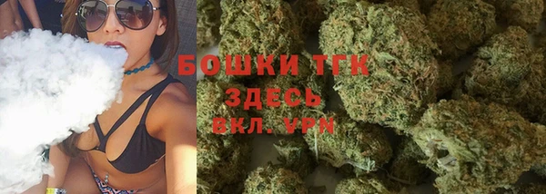 экстази Волосово