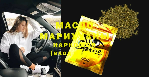 не бодяженный Володарск