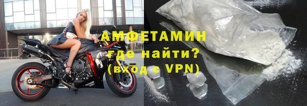 СК Волоколамск
